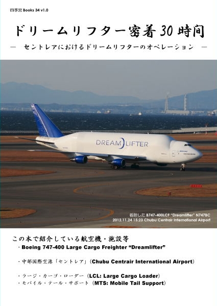 f:id:Tatsu_yah:20130724042232j:image f:id:Tatsu_yah:20130724042232j:image