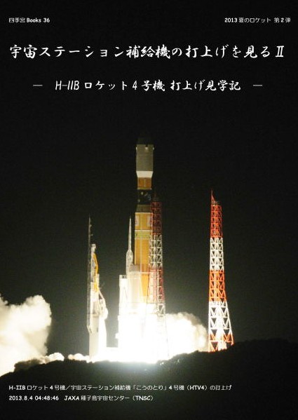 f:id:Tatsu_yah:20131027112705j:image f:id:Tatsu_yah:20131027112705j:image