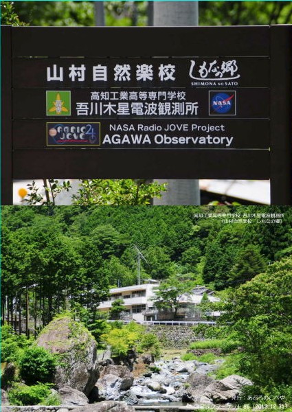 f:id:Tatsu_yah:20131225032312j:image f:id:Tatsu_yah:20131225032312j:image