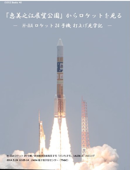 f:id:Tatsu_yah:20140803154006j:image f:id:Tatsu_yah:20140803154006j:image