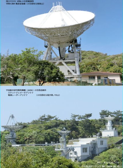 f:id:Tatsu_yah:20140803154121j:image f:id:Tatsu_yah:20140803154121j:image