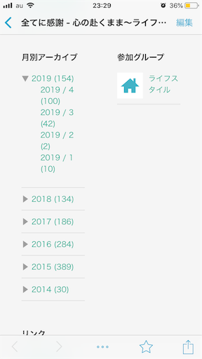 f:id:Tatsuki-z:20190429233128p:image f:id:Tatsuki-z:20190429233128p:image