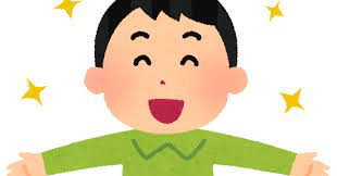 f:id:TatsumaY:20210708183445p:plain