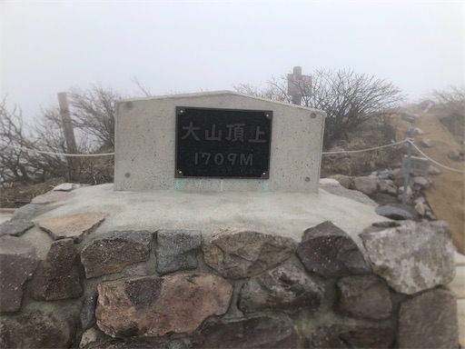 f:id:Tatsumisan07:20250514093306j:image f:id:Tatsumisan07:20250514093306j:image