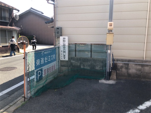 f:id:Tatsumisan07:20250514100519j:image f:id:Tatsumisan07:20250514100519j:image