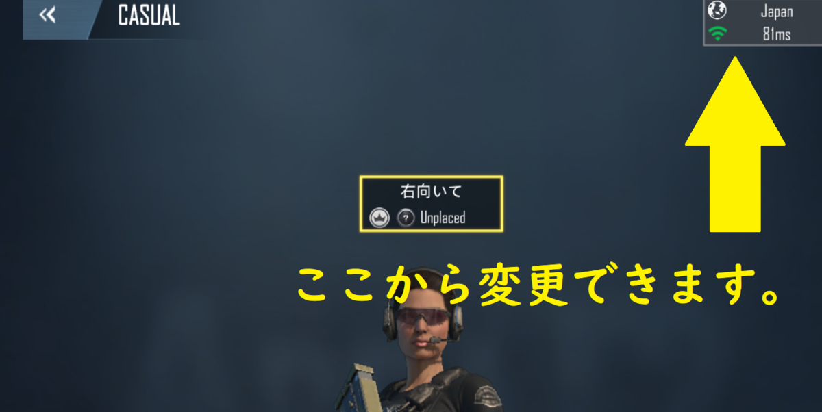 f:id:TatsunoOtoshigo:20200428214505p:plain