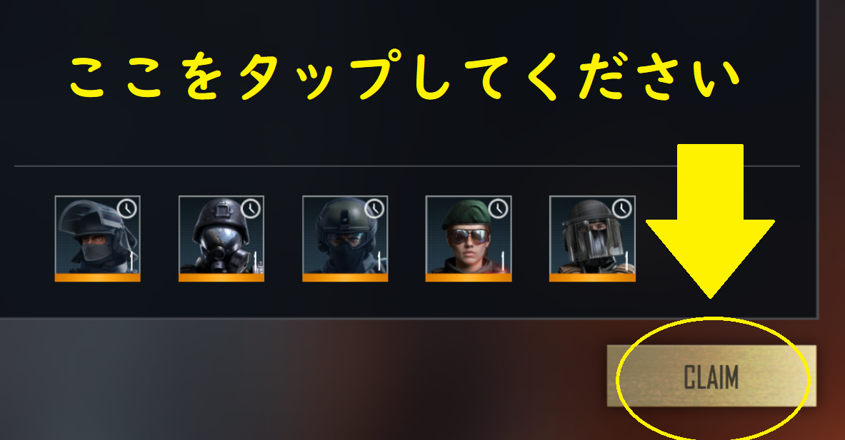 f:id:TatsunoOtoshigo:20200428221827p:plain