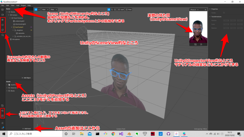 f:id:Tatsupuri:20201002180339p:plain f:id:Tatsupuri:20201002180339p:plain