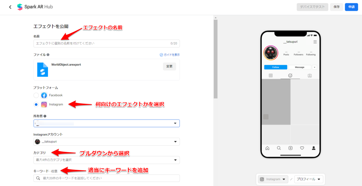 f:id:Tatsupuri:20201003001134p:plain f:id:Tatsupuri:20201003001134p:plain