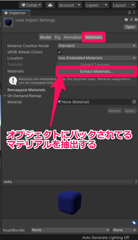 f:id:Tatsupuri:20201129164933p:plain:w500