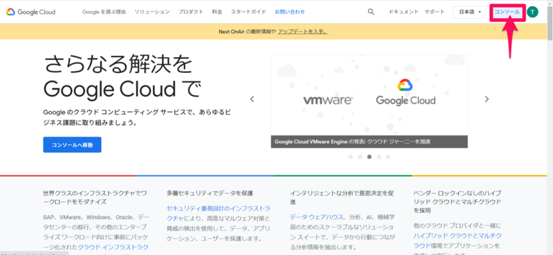 f:id:Tatsupuri:20201213194621p:plain