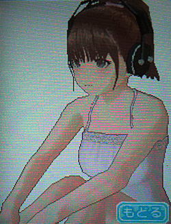 f:id:Tatsuriki:20101205190605j:image