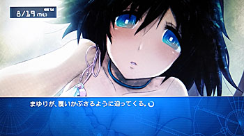 シュタインズ ゲート 比翼恋理のだーりんクリアかな 今日も両親がお前のために仕事に行く