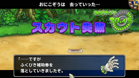 f:id:Tatsuriki:20131017232939j:image