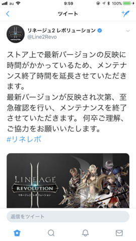 f:id:Tatsuriki:20180415162202p:image