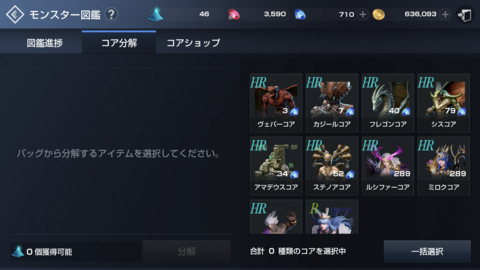 f:id:Tatsuriki:20180415162203j:image