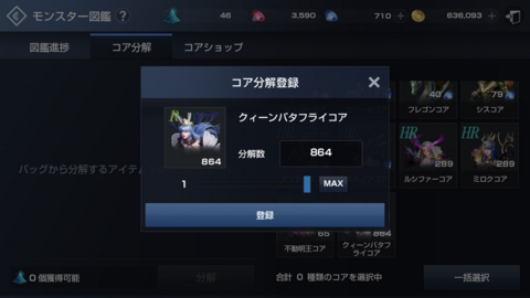f:id:Tatsuriki:20180415162204j:image