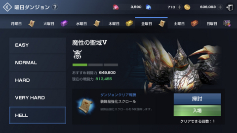f:id:Tatsuriki:20180415162206j:image