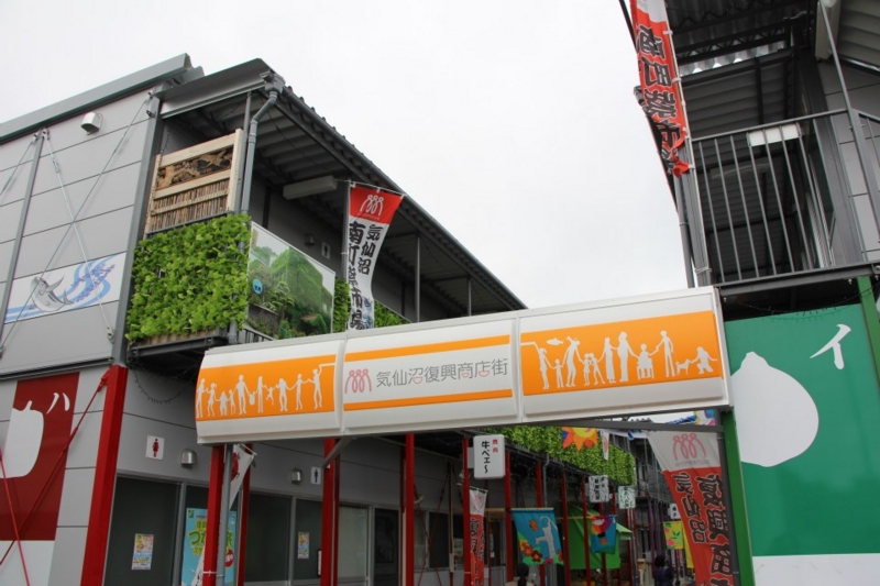 f:id:TatsuyaDejima:20140119132512j:image:w360