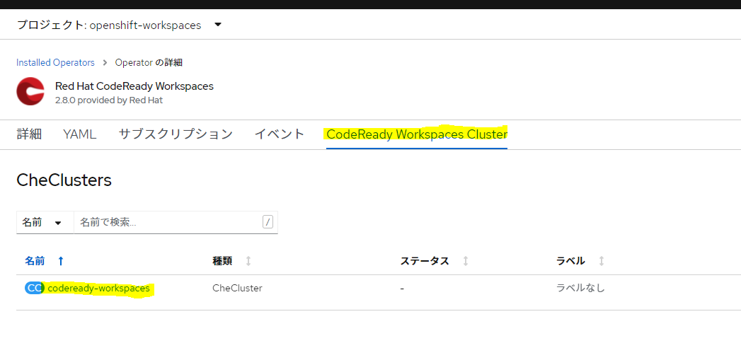 f:id:Tatsuyak9i:20210519155548p:plain