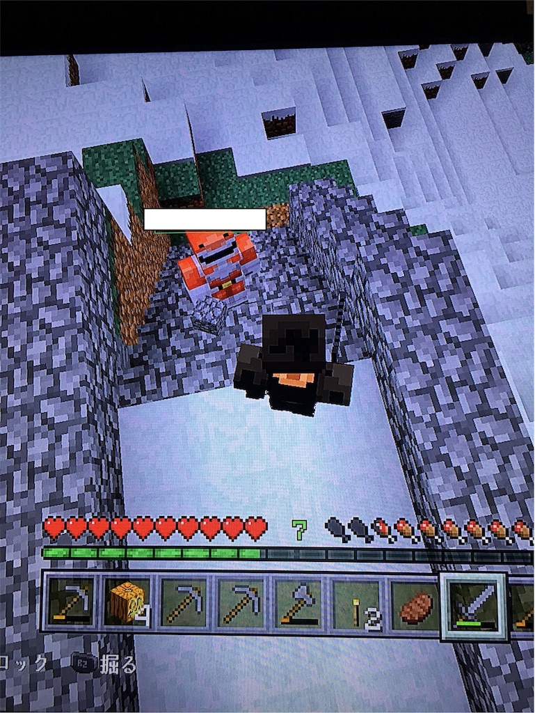 Tatsuyangのマイクラ生活パート３ 艸 タイトルパクリｗ 何でもtatsuyang S Home