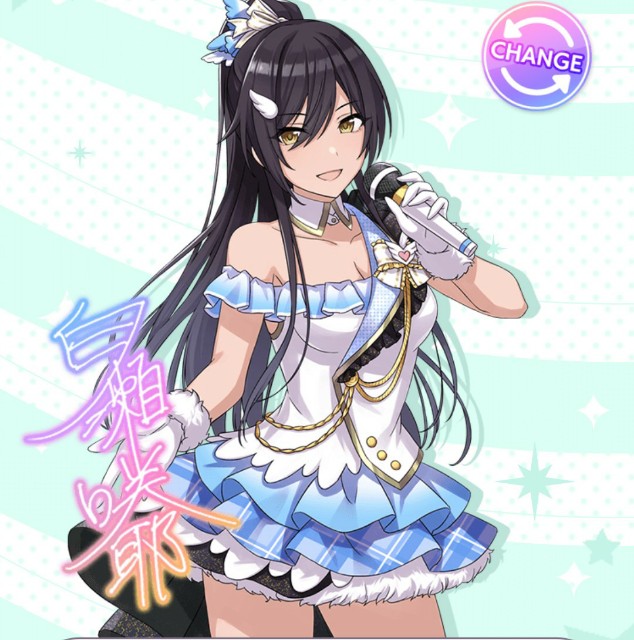 f:id:Tawashi_1010:20190409070134j:image f:id:Tawashi_1010:20190409070134j:image