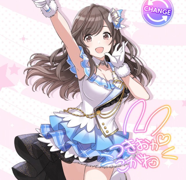 f:id:Tawashi_1010:20190409070141j:image f:id:Tawashi_1010:20190409070141j:image