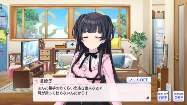 f:id:Tawashi_1010:20190409073647j:image f:id:Tawashi_1010:20190409073647j:image