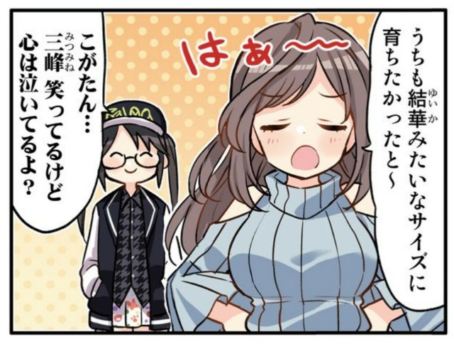 f:id:Tawashi_1010:20190409074744j:image f:id:Tawashi_1010:20190409074744j:image