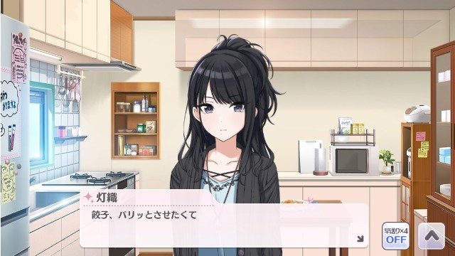 f:id:Tawashi_1010:20200412003136j:image f:id:Tawashi_1010:20200412003136j:image