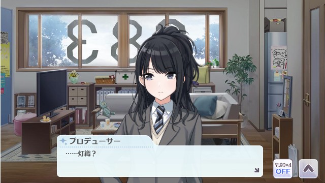 f:id:Tawashi_1010:20200517121537j:image f:id:Tawashi_1010:20200517121537j:image