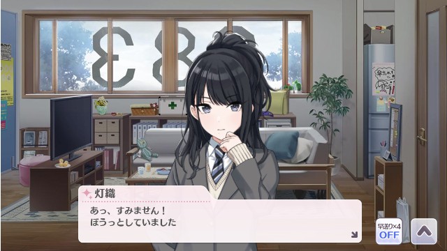 f:id:Tawashi_1010:20200517121548j:image f:id:Tawashi_1010:20200517121548j:image