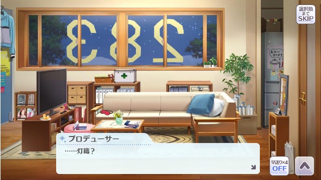 f:id:Tawashi_1010:20200517122227j:image f:id:Tawashi_1010:20200517122227j:image