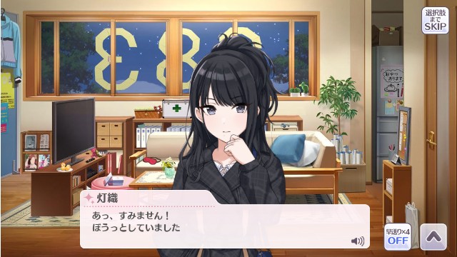f:id:Tawashi_1010:20200517122237j:image f:id:Tawashi_1010:20200517122237j:image