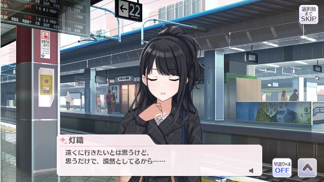 f:id:Tawashi_1010:20200517130320j:image f:id:Tawashi_1010:20200517130320j:image