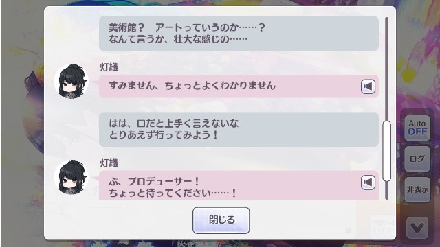 f:id:Tawashi_1010:20200517132217j:image f:id:Tawashi_1010:20200517132217j:image