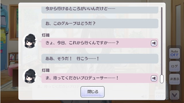 f:id:Tawashi_1010:20200517132320j:image f:id:Tawashi_1010:20200517132320j:image