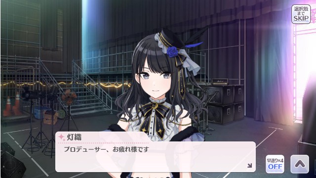 f:id:Tawashi_1010:20200517134253j:image f:id:Tawashi_1010:20200517134253j:image