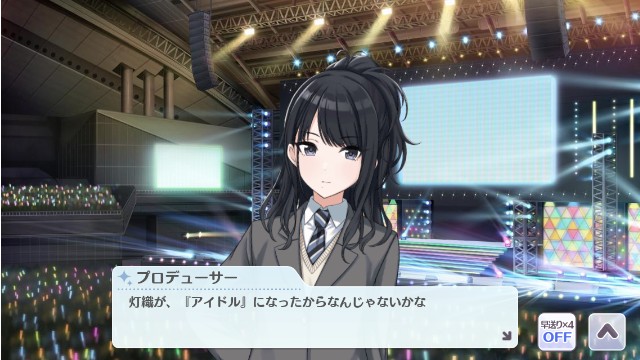 f:id:Tawashi_1010:20200517134309j:image f:id:Tawashi_1010:20200517134309j:image