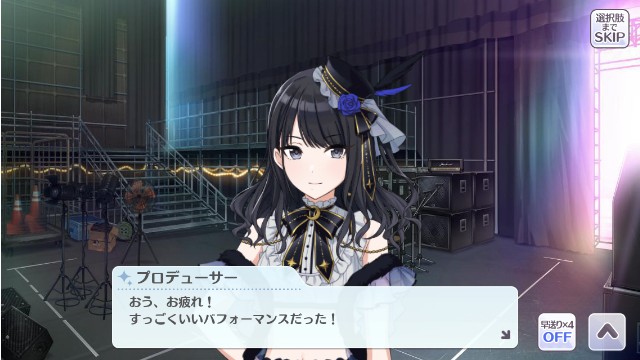 f:id:Tawashi_1010:20200517134539j:image f:id:Tawashi_1010:20200517134539j:image