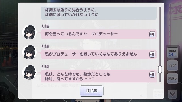f:id:Tawashi_1010:20200517134641j:image f:id:Tawashi_1010:20200517134641j:image