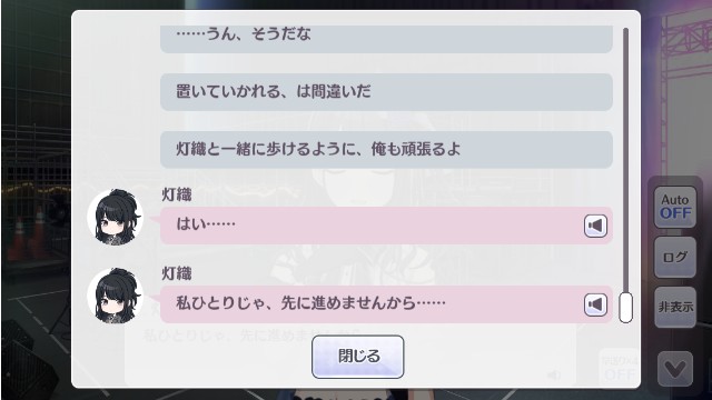 f:id:Tawashi_1010:20200517134652j:image f:id:Tawashi_1010:20200517134652j:image