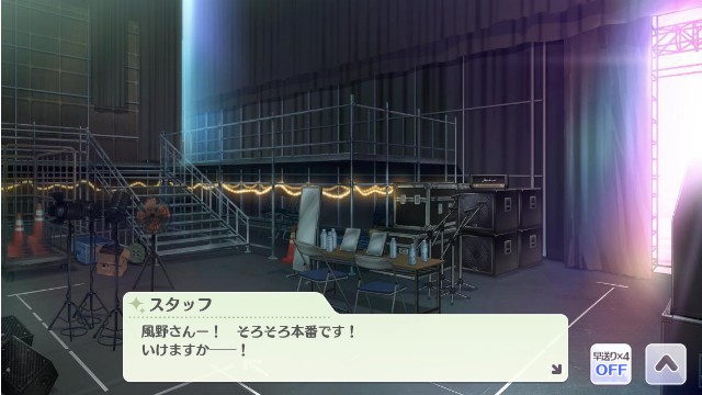 f:id:Tawashi_1010:20200517135230j:image f:id:Tawashi_1010:20200517135230j:image