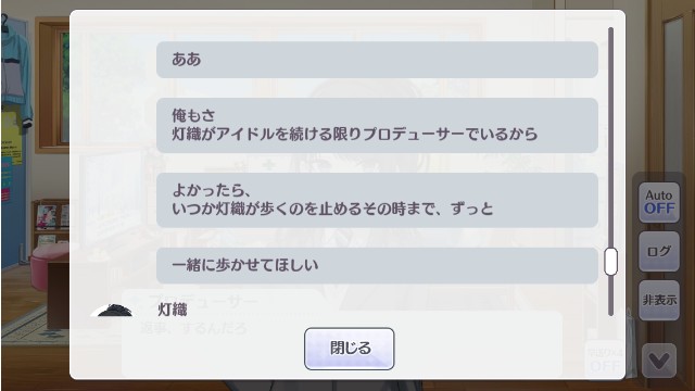 f:id:Tawashi_1010:20200517141425j:image f:id:Tawashi_1010:20200517141425j:image