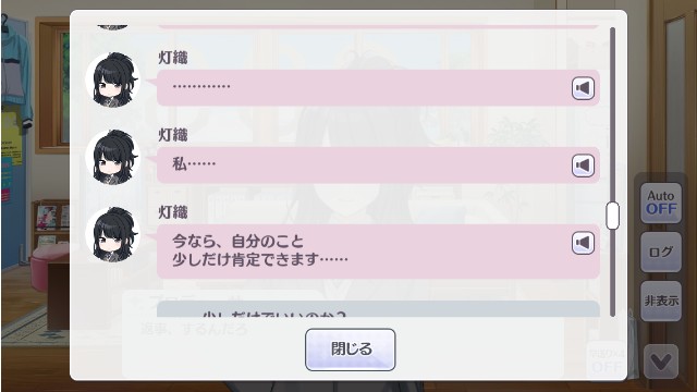 f:id:Tawashi_1010:20200517141447j:image f:id:Tawashi_1010:20200517141447j:image