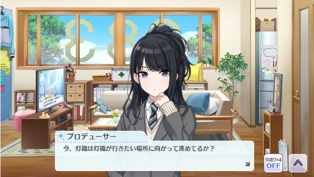 f:id:Tawashi_1010:20200517143622j:image f:id:Tawashi_1010:20200517143622j:image