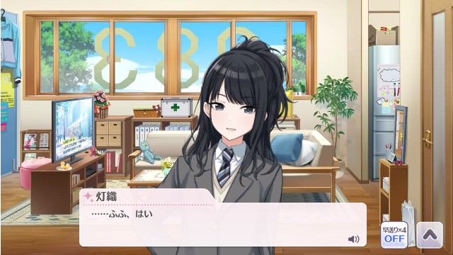 f:id:Tawashi_1010:20200517143652j:image f:id:Tawashi_1010:20200517143652j:image