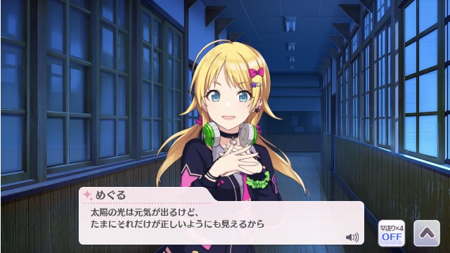 f:id:Tawashi_1010:20200517144912j:image f:id:Tawashi_1010:20200517144912j:image
