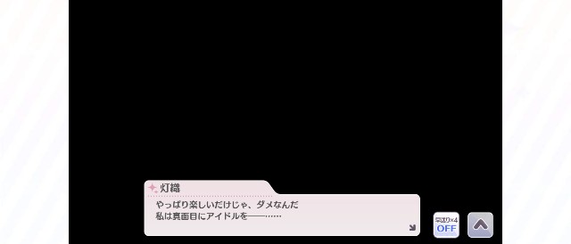 f:id:Tawashi_1010:20200606004248j:image f:id:Tawashi_1010:20200606004248j:image