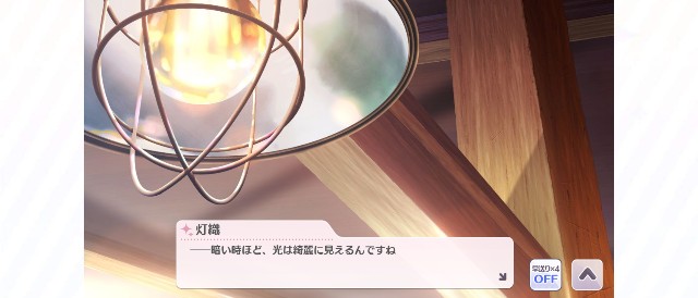 f:id:Tawashi_1010:20200606005739j:image f:id:Tawashi_1010:20200606005739j:image